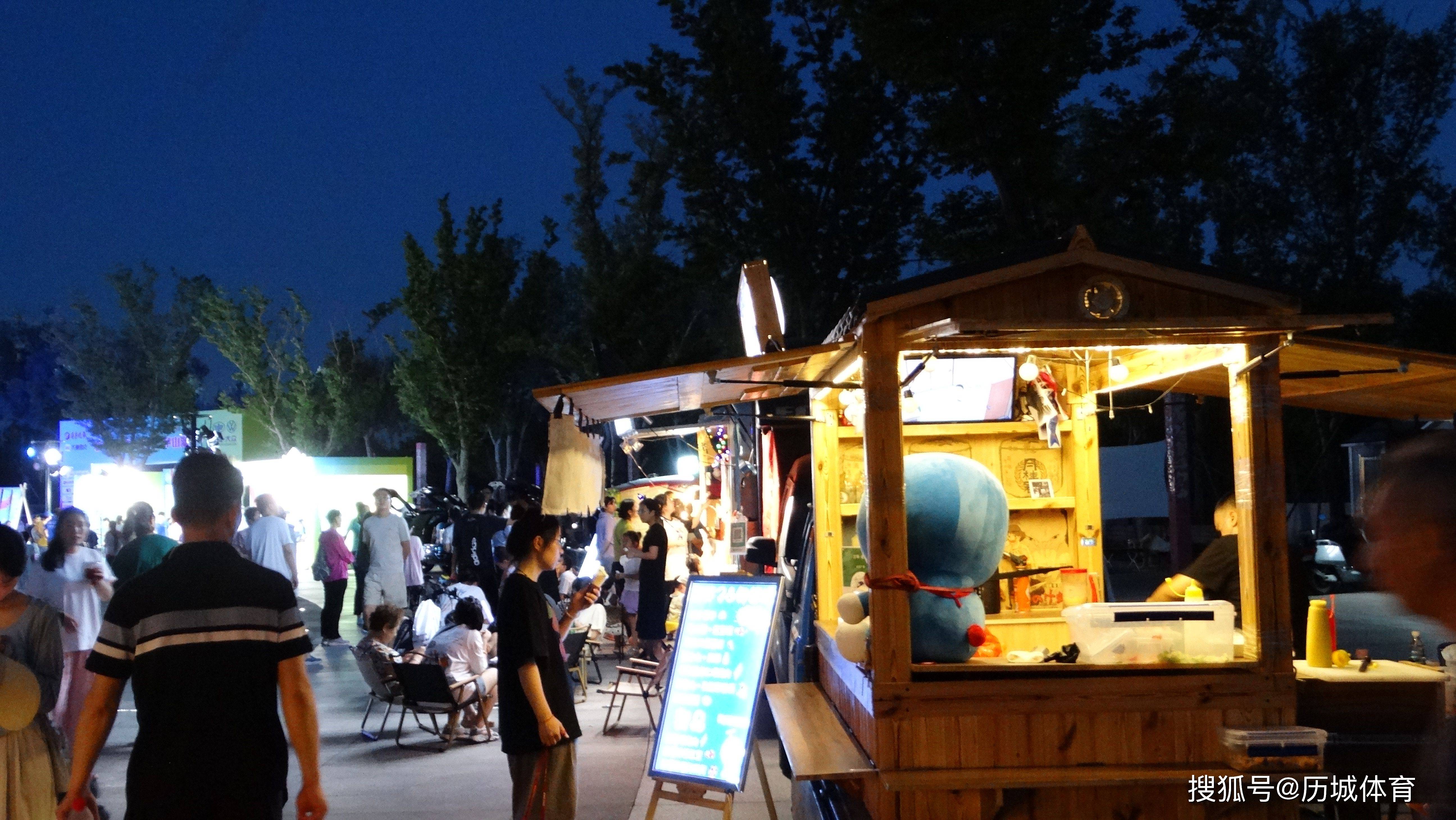 城市夜跑文化节,点亮全民运动新风尚 城市夜跑文化节,点亮全民运动新风尚