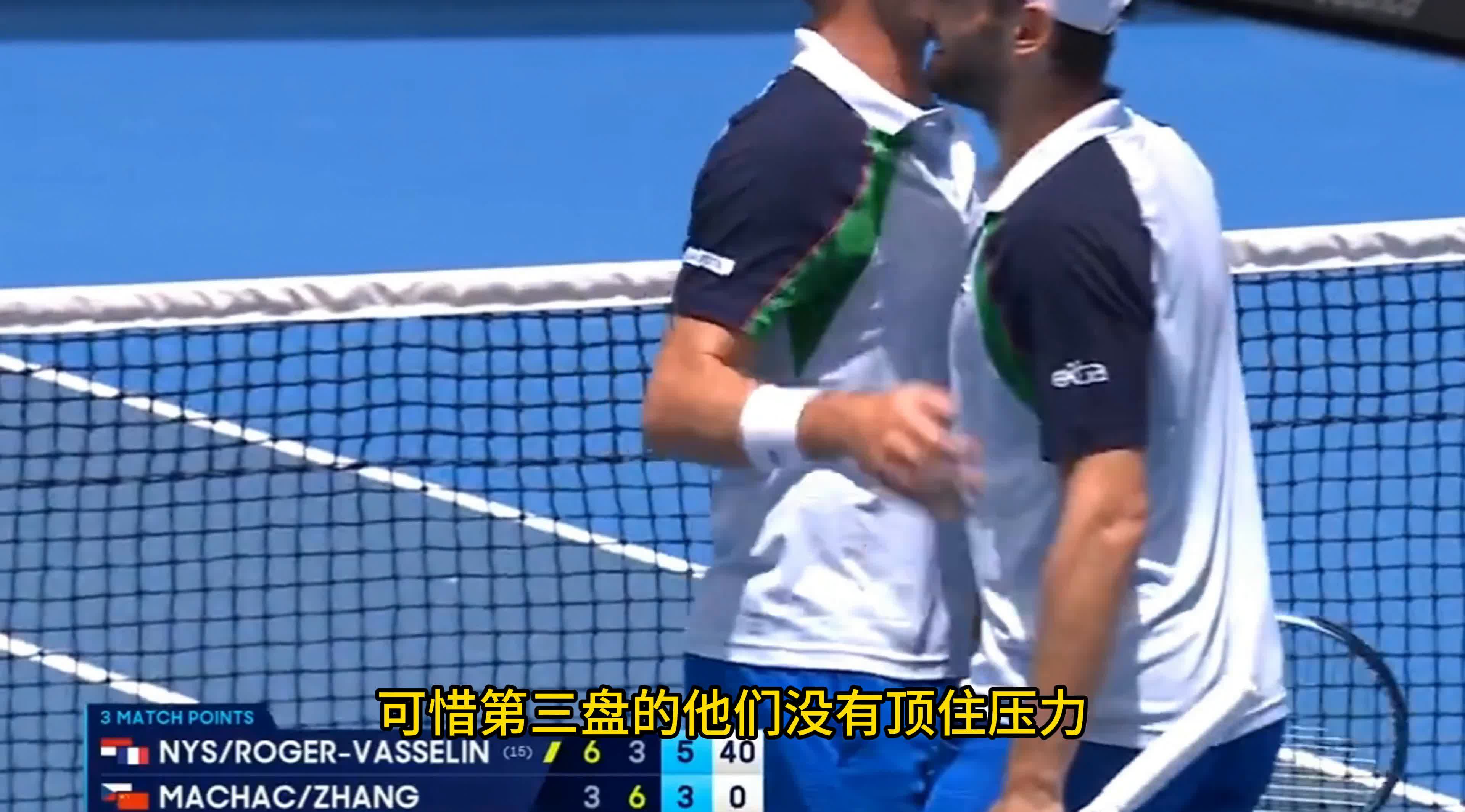 开云网页版登录入口-“季后赛最火爆瞬间盘点：球迷最激动的绝杀时刻”