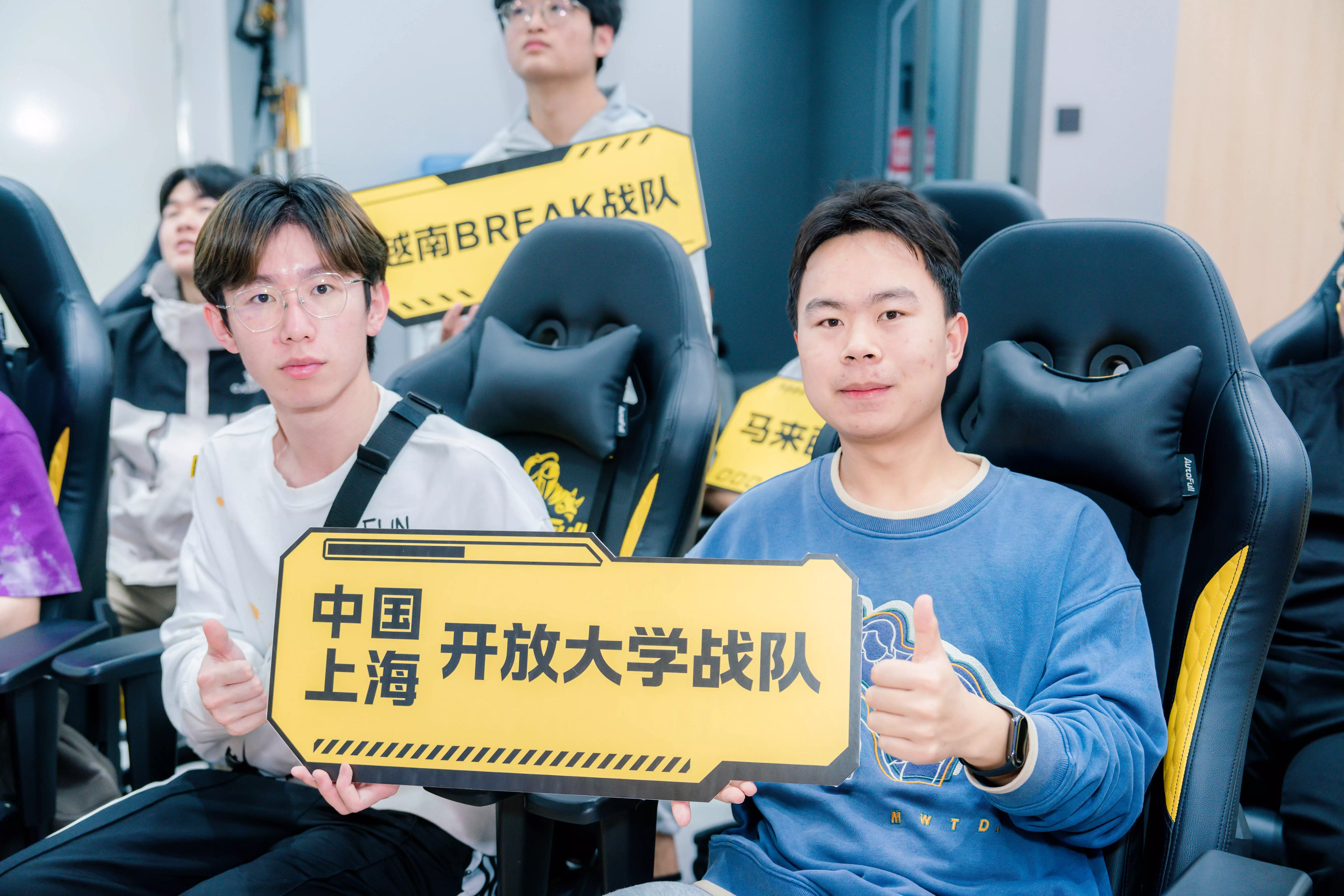 kaiyun登录入口-国际电竞邀请赛集结全球顶尖战队，火热开启的简单介绍