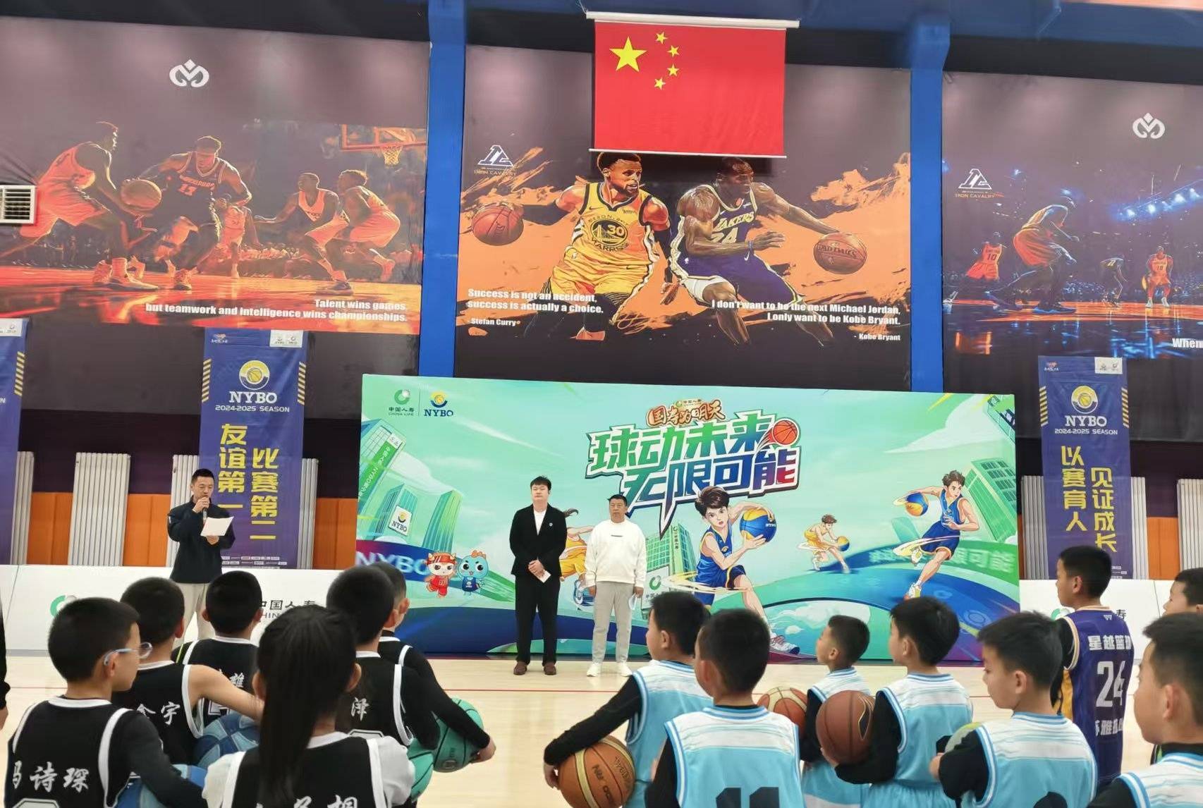 智能化评比系统助力青少年篮球技能提升,赛事更公平公开的简单介绍 智能化评比系统助力青少年篮球技能提升,赛事更公平公开的简单介绍