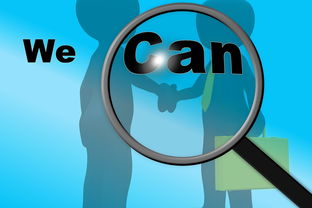 开云官方网站-德甲球队视觉注意力训练对传控效率的提升效果研究，视觉注意力机制